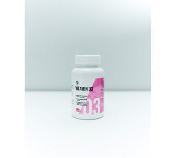 ВИТАМИН Д 3 2000ME